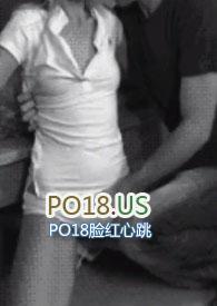 苏桃情是