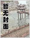 瑶 po