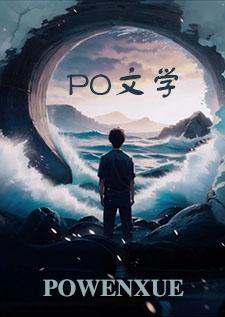 梦不停吃什么药