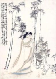 玉娘no