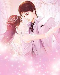 仙女修真淫堕路在线阅读